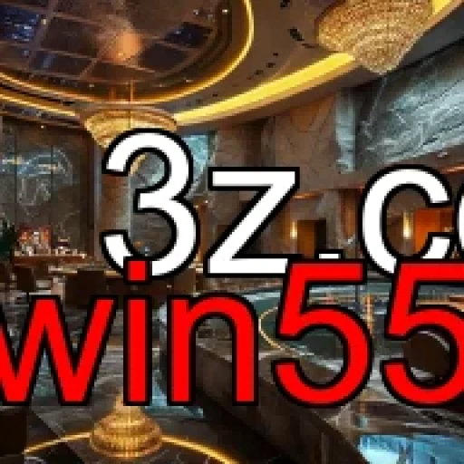 Jogos Instantâneos no Win55: A Aventura Sem Fim