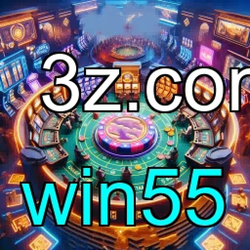 A Experiência de Poker Inigualável no Site win55